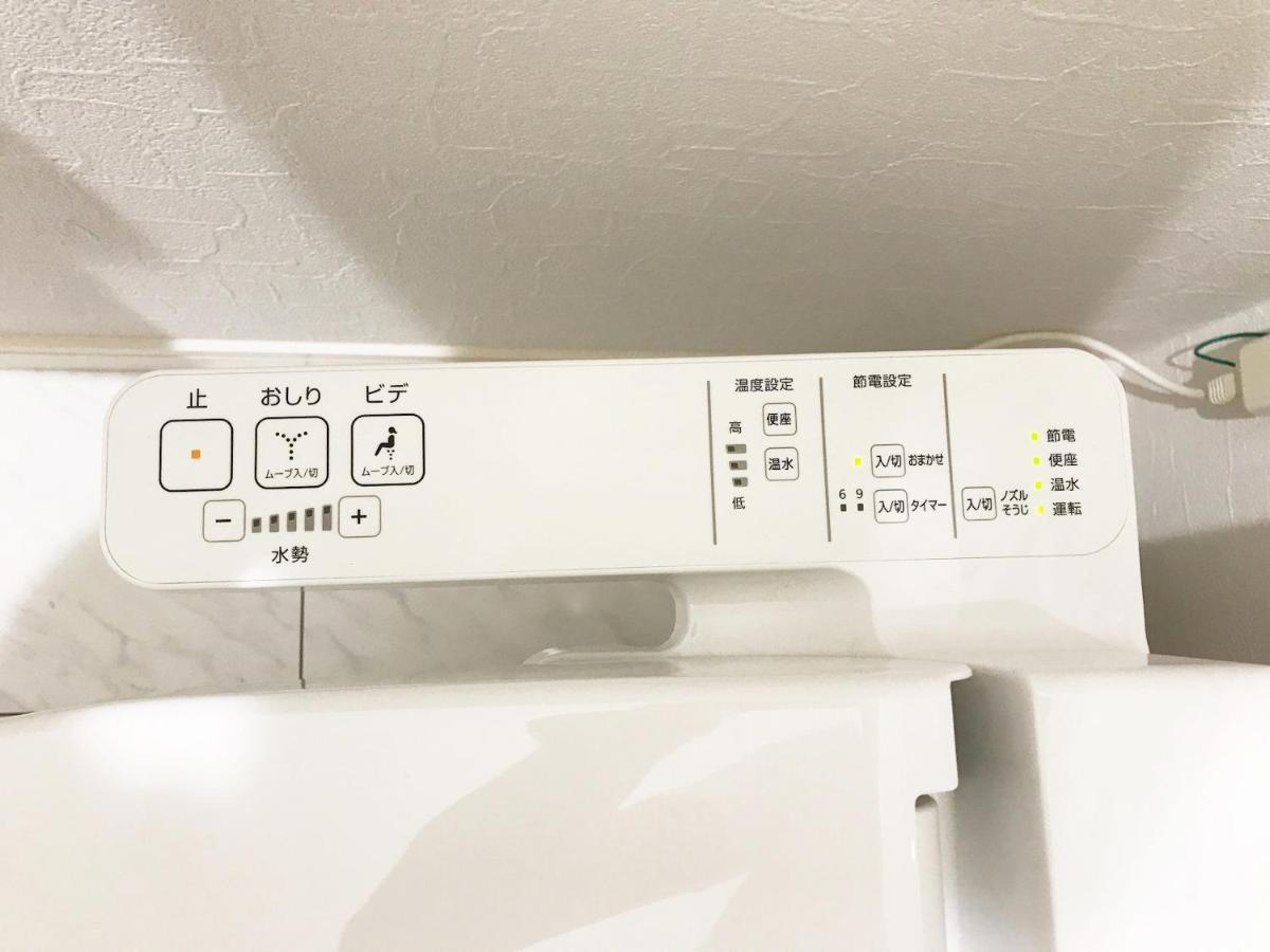 Ruma Inn Rokugoudote Prefektura Tokio Exteriér fotografie